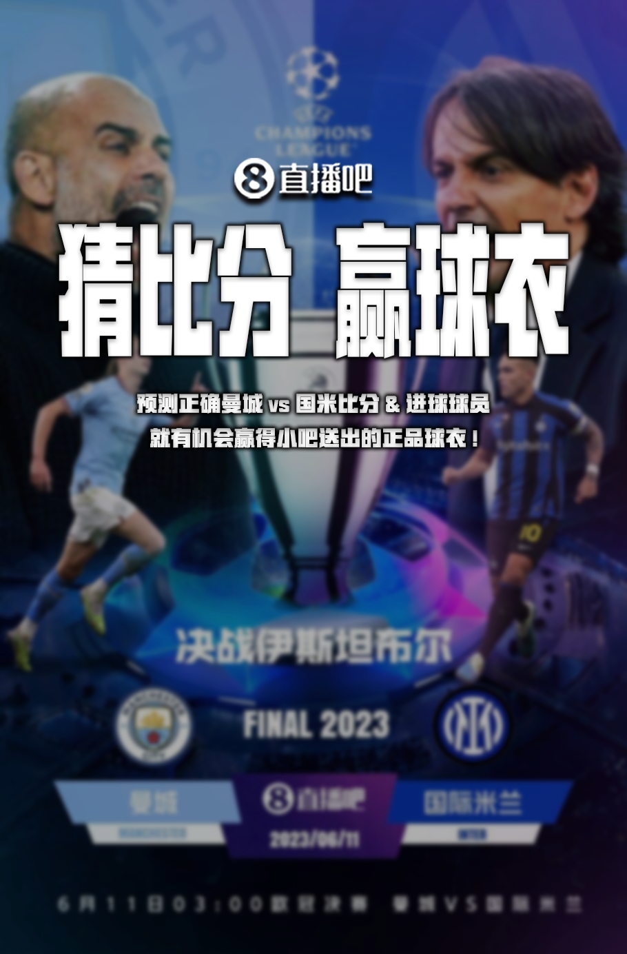 他们用创意 他们用创意